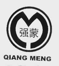 强蒙