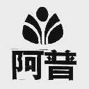 阿普