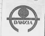 DANXIA