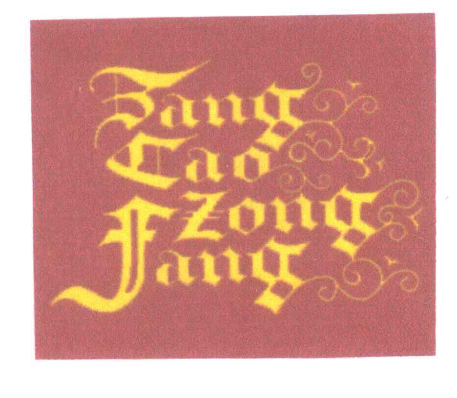 ZANG CAO ZONG FANG