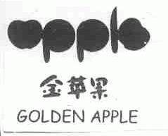 金苹果