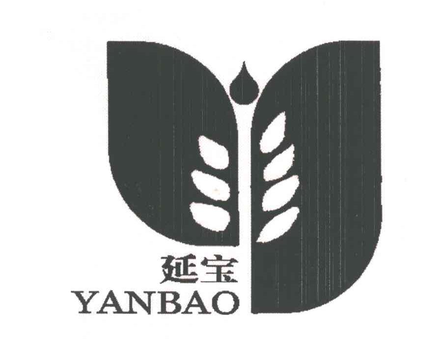 延宝
