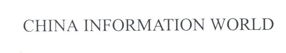 CHINA INFORMATION WORLD