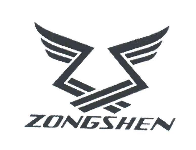 ZONGSHEN