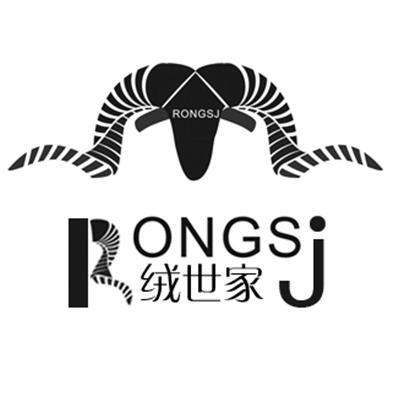 绒世家 RONGSJ
