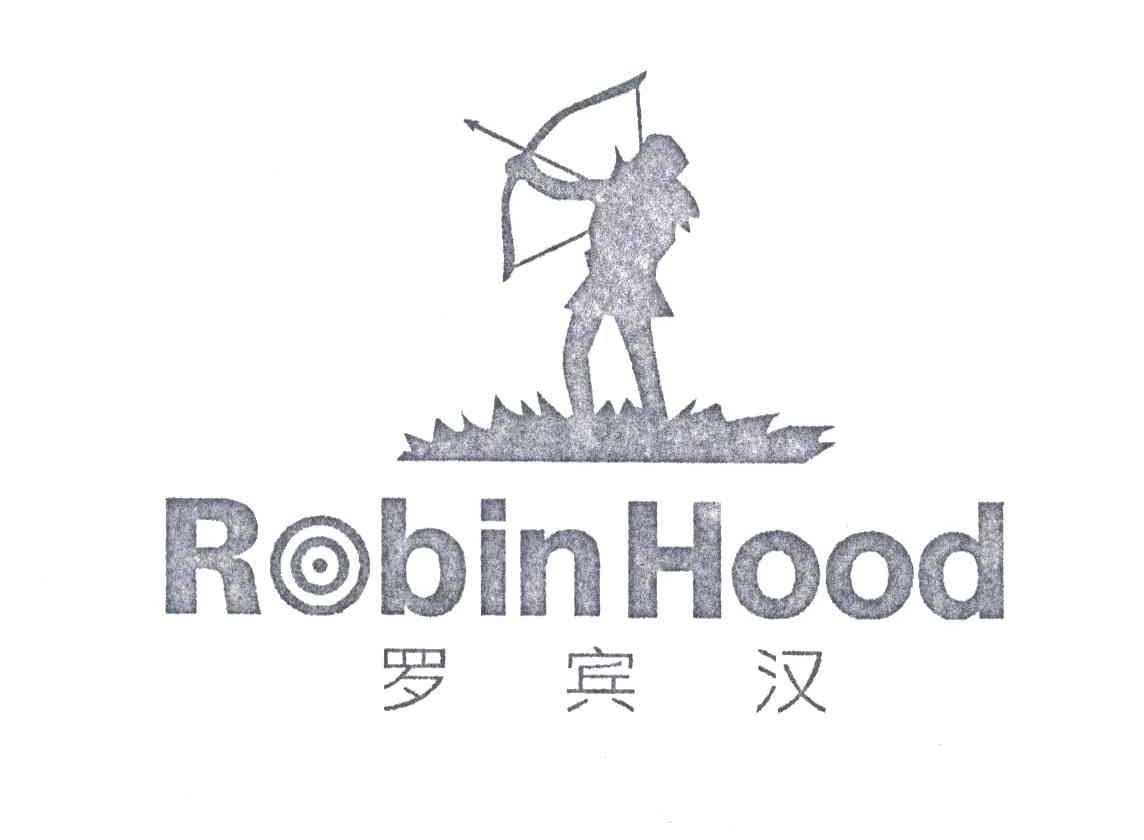 ROBINHOOD;罗宾汉