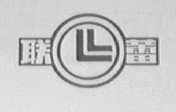 联蕾