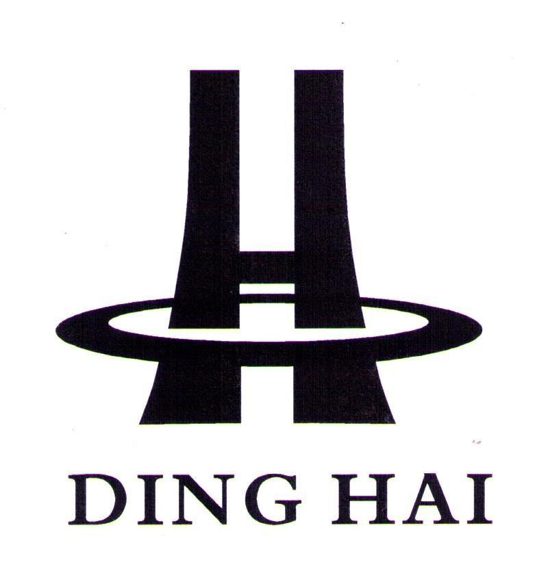 DINGHAI