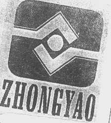 ZHONG YAO