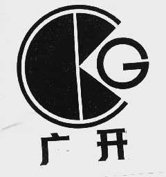 广开
