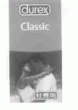 杜蕾斯;DUREX CLASSIC
