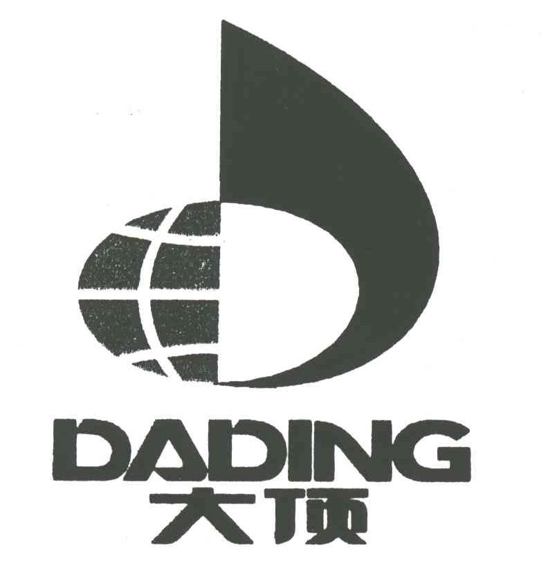 大顶