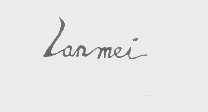 LANMEI