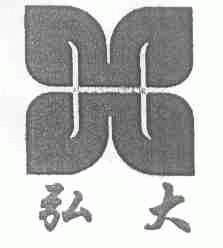 弘大