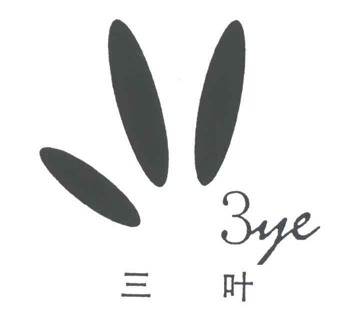 三叶;3;YE