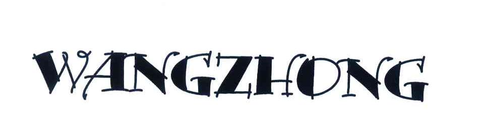 WANGZHONG
