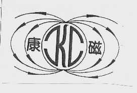 康磁