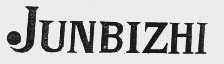 JUNBIZHI