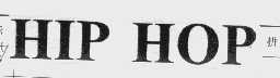 HIP HOP