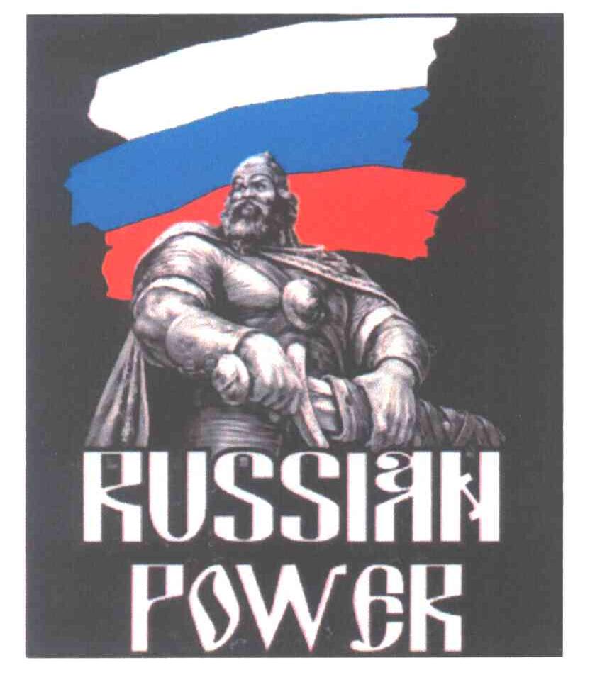 RUSSIAN POWER