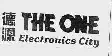 德源  THE ONE