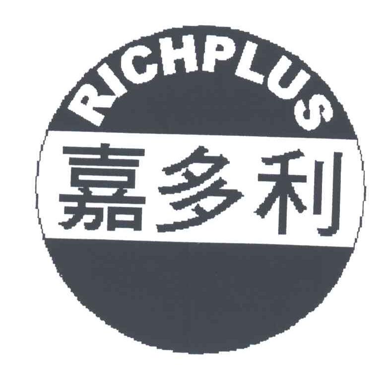 RICHPLUS;嘉多利