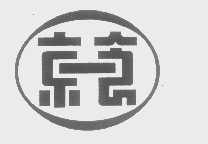 京食