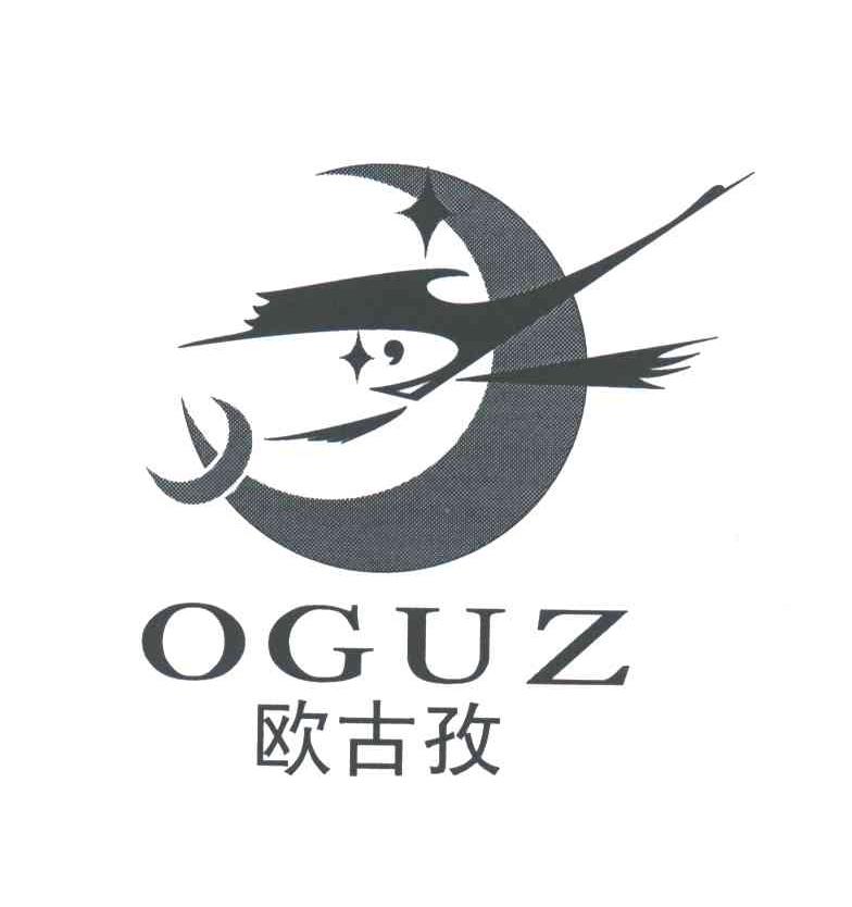 欧古孜;OGUZ