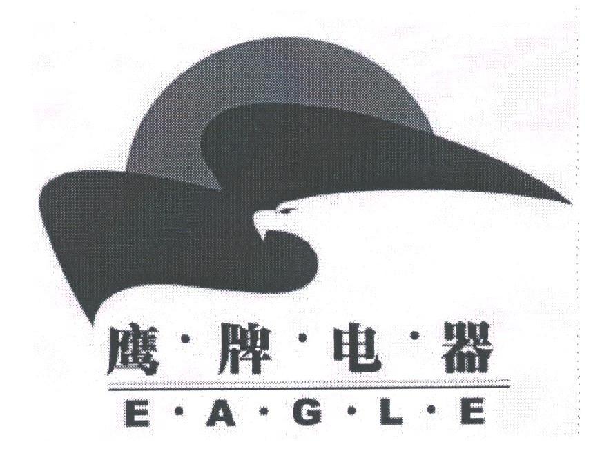 鹰;EAGLE