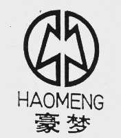豪梦