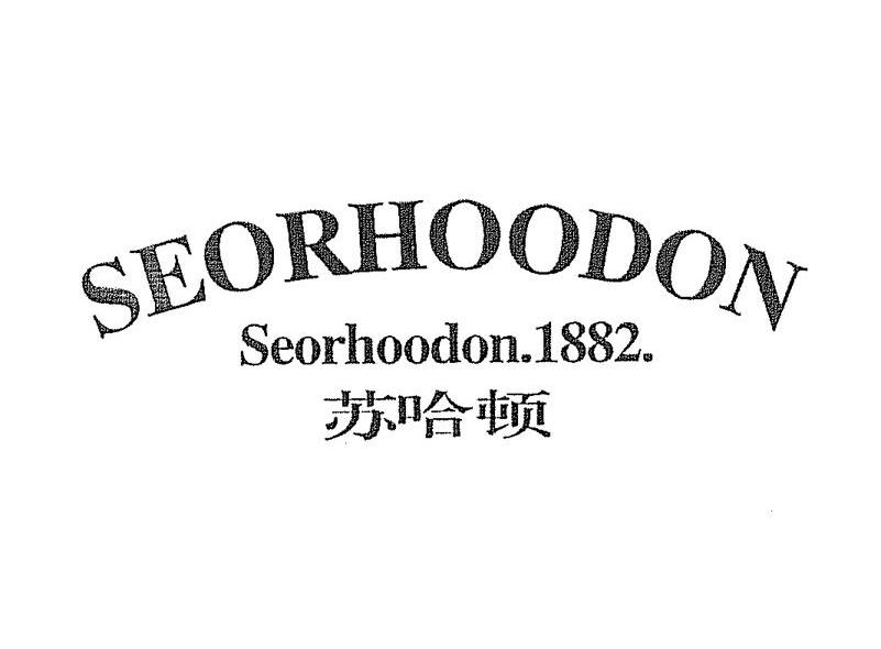 苏哈顿 SEORHOODON SEORHOODON.1882.