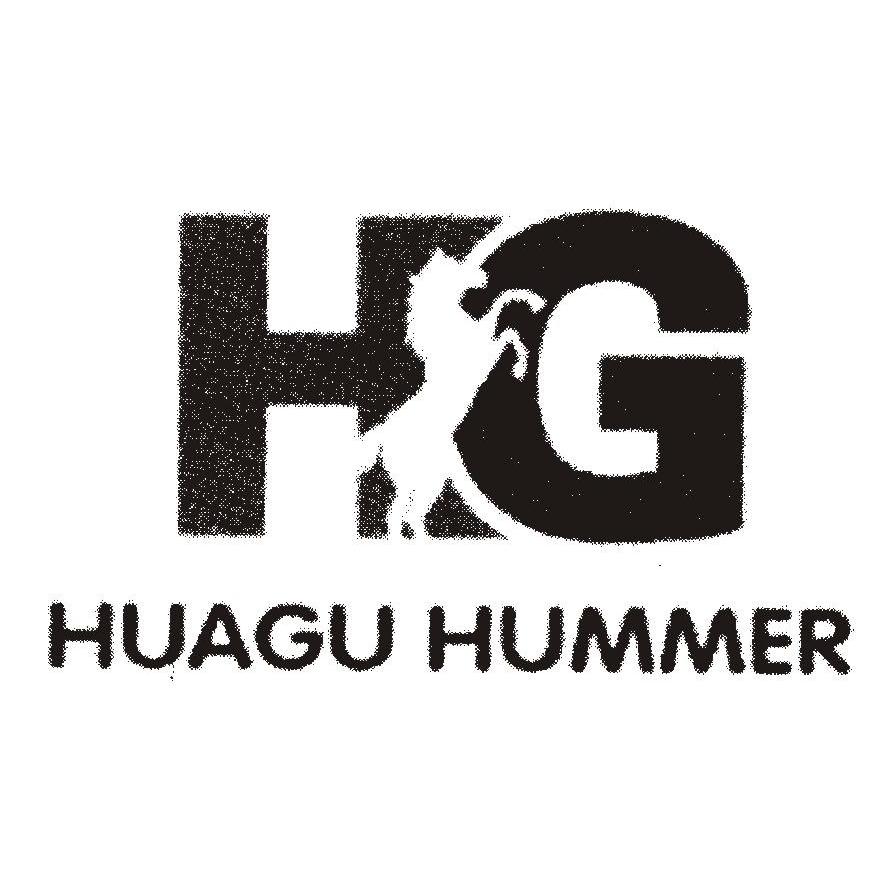 HG HUAGU HUMMER
