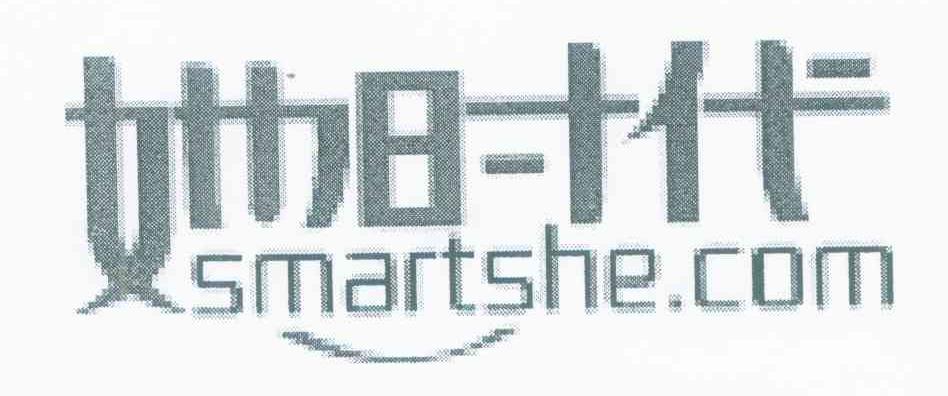 她时代 SMARTSHE.COM