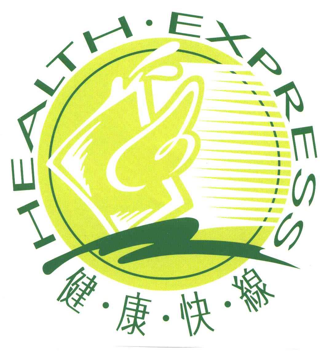 健康快线;HEALTH EXPRESS