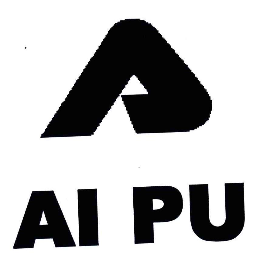 AIPU