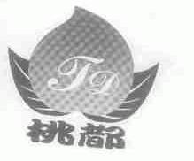 桃都