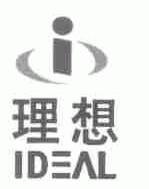 理想;IDEAL