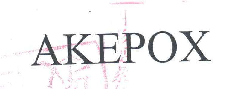 AKEPOX