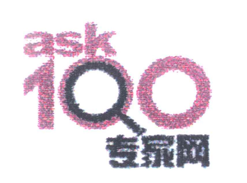 ASK 100
