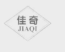 佳奇