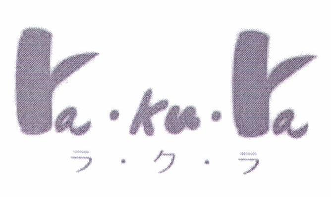 RA&middot;KU&middot;RA