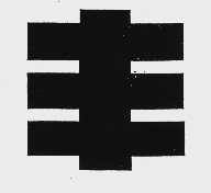 丰
