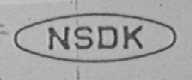 NSDK