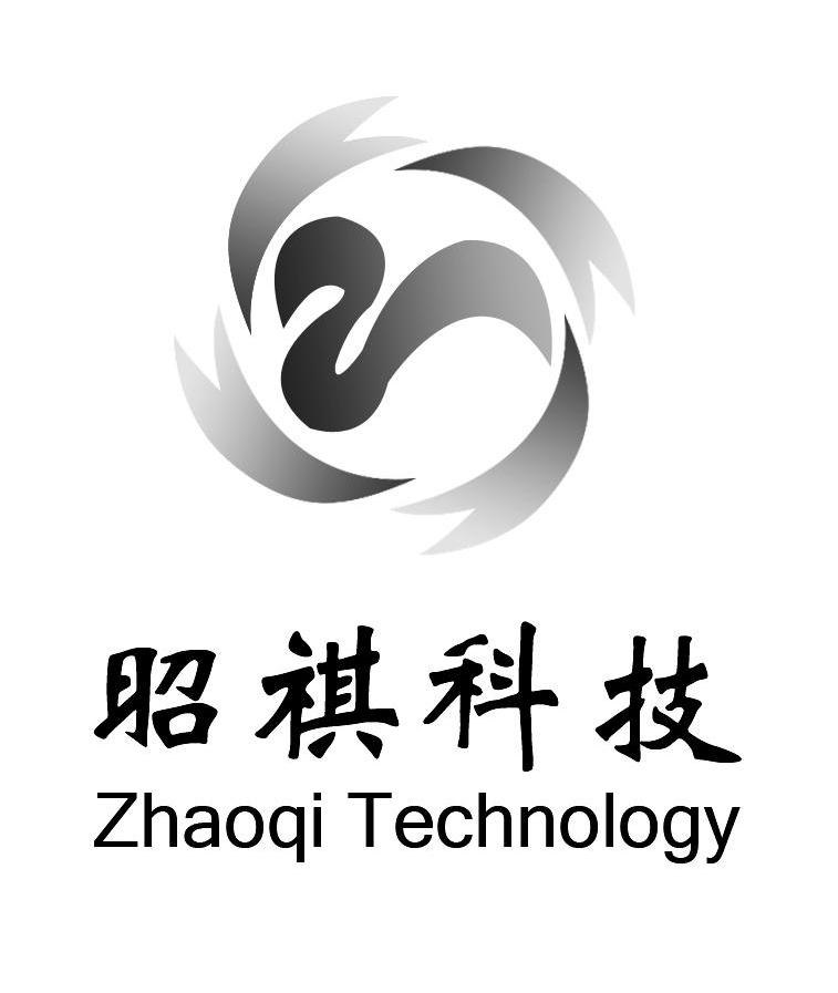 昭祺科技 ZHAOQI TECHNOLOGY