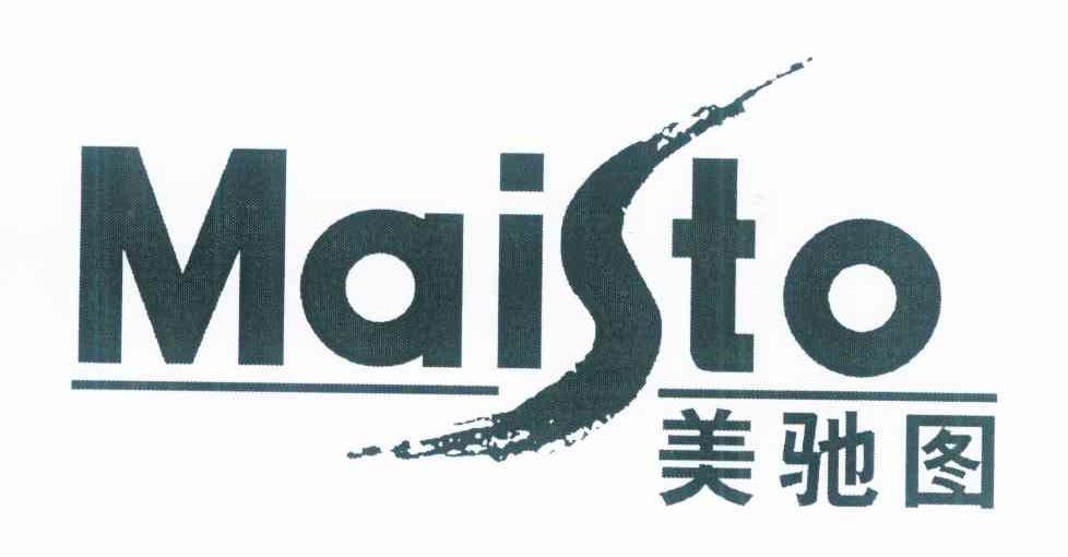 美驰图 MAISTO