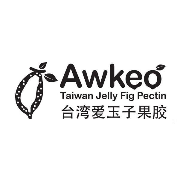 台湾爱玉子果胶 AWKEO;TAIWAN JELLY FIG PECTIN