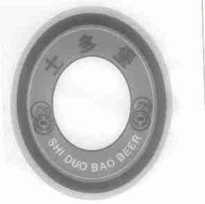 士多堡;SDB
