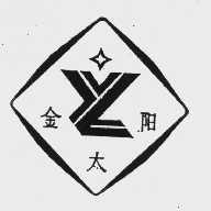 金太阳