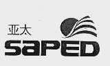 亚太  SAPED