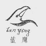 蓝鹰